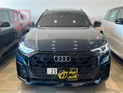 اودي Q8